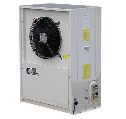 Bộ ngưng tụ phòng lạnh 220V 50Hz