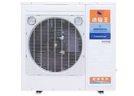 2HP 7HP Copeland Air Cooling Condensing Unit 60W Fan Cold Room Condensing Unit